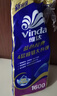 维达（Vinda）有芯卷纸 蓝色经典4层160克*10卷 厚韧大分量 卫生纸厕纸 卷筒纸 实拍图