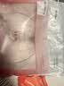 婷美26新款小胸聚拢内衣女上托收副乳防外扩无钢圈院线款文胸XL 实拍图