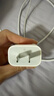 Apple/苹果 20W type-c充电器 苹果usb-c充电器原装手机快充头 旗舰店苹果iphone17/16/15promax充电器 实拍图