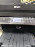 爱普生（EPSON）L6279商用墨仓式彩色多功能一体机 家用办公（打印复印扫描 有线网络 自动双面 输稿器） 实拍图