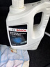 博世（BOSCH）有机长效汽车防冻液发动机冷却液 养车保养 冰点-45℃ 4L（绿色） 实拍图