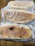 吾双法式混合装果仁面包3根装525g 长棍速轻食代早餐半成品汉堡胚 实拍图