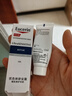 优色林（Eucerin）舒安霜50ml舒缓敏感肌护肤乳液面霜护肤品热门商品送女友礼物 实拍图