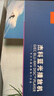 杰科（GIEC）BDP-G2805蓝光播放机 dvd播放机 影碟机 cd机播放器 高清硬盘 碟片光盘播放机 1080P高清播放 实拍图