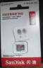 闪迪（SanDisk）128GB TF（MicroSD）内存卡 A1 U1 C10 至尊高速移动版存储卡 读速140MB/s 手机平板游戏机内存卡 实拍图