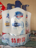 舒肤佳健康净护沐浴露 650g*3(纯白清香+柠檬香+樱花香) 新旧包装随机 实拍图