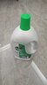 滴露（Dettol）衣物消毒液除菌柠檬3L 99.9%杀菌除螨内衣儿童衣服消毒水配洗衣液 实拍图