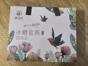 燕之屋即食燕窝礼盒70g*30瓶低糖送老婆 女友生日礼物端午节礼盒送礼品 实拍图