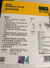 babycare迷你泡泡棒儿童手持网红玩具婴儿吹泡泡水男女孩礼物4件套 实拍图