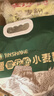 金沙河全麦面粉含麦麸皮10斤+金沙河新疆雪花小麦粉10斤京东自营 实拍图