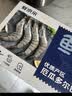 鲜京采 厄瓜多尔白虾 净重3斤/盒 特大号20-30规格   30-45只/盒 实拍图