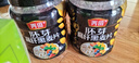 丙田胚芽高纤黑麦片1000g 低脂健身早餐即食无0 加糖脂肪纯全麦燕麦片 实拍图