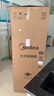 美的（Midea）无霜王241L立式家用冰柜风冷无霜变频-40度超低温冷藏冷冻冷柜一级能效冰箱BD/BC-241WEMD国家补贴 实拍图