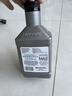 安索（AMSOIL）领航10W40进口全合成摩托车机油张雪川崎ZX忍者春风450CU525946ml 实拍图