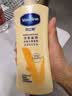 凡士林【龚俊推荐】[金榜力荐]燕麦保湿乳香身体乳400g保湿滋润润肤 实拍图