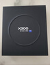 vivo X300 12GB+256GB 幸运彩 国家补贴 蔡司2亿超级主摄 蔡司APO超级长焦 OriginOS6 拍照 AI手机 实拍图