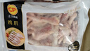 正大食品（CP）鸡爪净重2斤（单个鸡爪约40-50g） 柠檬鸡爪生鲜烧烤 实拍图