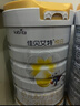 佳贝艾特（Kabrita）新悦白婴幼儿配方羊奶粉 3段(1-3岁)800克 天然A2蛋白 实拍图