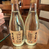 北大仓 粮香 酱香型白酒 53度 500mL 单瓶装 口粮酒 纯粮酱酒 送礼礼品 实拍图