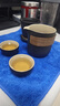 宅轻松 快客杯旅行茶具套装户外泡茶功夫茶杯便携式包茶水分离泡茶壶 实拍图