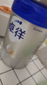 爱他美（Aptamil）卓徉幼儿配方羊奶粉3段12-36个月400g三维卓效自护双源加持吸收 实拍图