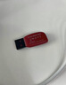 闪迪（SanDisk）16GB USB2.0 U盘 CZ50酷刃 黑红色 小巧便携 时尚设计 安全加密软件 实拍图