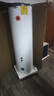 海尔（Haier）空气能热水器200升电辅变频一级能效家用空气源热泵 阻垢净滤 国家补贴自营以旧换新A2F（4~6人） 实拍图