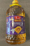 鲁花 食用油 物理压榨 剥壳去皮 葵花仁油5L 实拍图