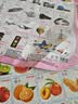 乐乐鱼（leleyu）卡通兔有声早教挂图儿童玩具宝宝识字表墙贴3张男孩女孩生日礼物 实拍图