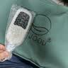 AI JOOU腰部热敷海盐袋热敷包海盐热敷袋腰带艾灸粗盐袋子热敷包电加热 实拍图
