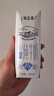 蒙牛特仑苏低脂纯牛奶250ml×16盒 健身减脂 送礼盒装 实拍图