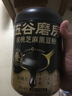 五谷磨房低GI黑芝麻糊米糊核桃芝麻黑豆粉速食早餐粉546g*2罐 实拍图