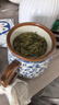 京东京造茶杯 茶杯茶具茶水分离杯陶瓷杯泡茶礼盒装 汝窑青花茶水杯450ML 实拍图