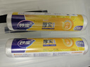 妙洁中号保鲜袋200只 加厚实塑料食品袋子厨房超市 实拍图