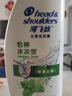 海飞丝去屑洗发水男士女士清爽去油1KG+薄荷1KG洗发露洗头膏控油 实拍图