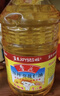 鲁花 食用油 物理压榨 葵花仁油6.18L  实拍图