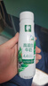 伊利金典4.4g高蛋白牛奶整箱 250ml*10瓶  礼盒装 实拍图