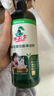 水卫士地板清洁剂750g*1瓶婴宠家庭适用抑菌去异味去污扫地机地板清洗剂 实拍图