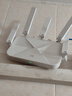 中兴（ZTE）巡天BE3600Pro 2.5G网口千兆无线家用路由器 双频聚合WiFi7 智能游戏加速上网管理 实拍图