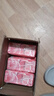 盼盼水蜜桃冰红茶饮料250ml瓶装 夏季清凉果汁多口味聚会饮品整箱 水蜜桃-尝鲜装250ml*6盒 实拍图