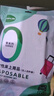 JAJALIN10片装一次性马桶垫坐便垫套产妇月子加厚旅行用品马桶圈马桶套 实拍图
