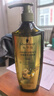 施华蔻（Schwarzkopf）生姜精华洗发露600ml  持久控油清爽蓬松洗发水 无硅油洗头膏 实拍图