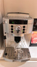 德龙（Delonghi）咖啡机全自动研磨一体咖啡机家用小型咖啡机欧洲原装进口奶泡系统 ECAM22.110.SB 实拍图