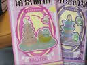 尚美贝贝儿童3D立体浮雕叠叠乐手工diy粘贴画拼装玩具3-6女孩六一儿童礼物 实拍图