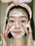 维特丝洗面奶男女士氨基酸美白淡斑提亮肤色控油收缩毛孔深层清洁黑头角 实拍图