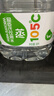 屈臣氏蒸馏水纯净水8L*2桶整箱大桶装水饮用水家庭装泡茶煲汤 实拍图