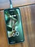 摩托罗拉【国家补贴】联想moto g100 四年质保 LCD护眼屏 7000mAh 12GB+256GB 青峰绿 实拍图