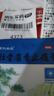 羚锐 壮骨麝香止痛膏7cm*10cm*4贴 祛风湿 活血止痛 用于风湿关节 肌肉痛 扭伤 实拍图