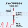 马可（MARCO）【开学文具】直液式软头丙烯马克笔24色儿童中小学生套装可叠色水彩笔记号笔颜料画笔幼儿园手腕盒 实拍图