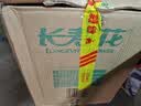 得乐康 美厨王稻米油5L 食用油家用米糠油 实拍图